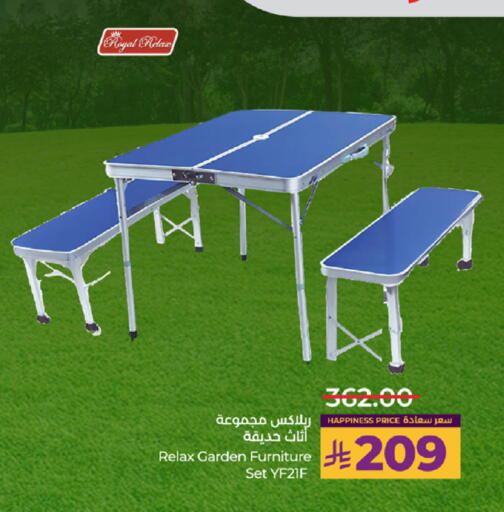 available at لولو هايبرماركت in مملكة العربية السعودية, السعودية, سعودية - خميس مشيط