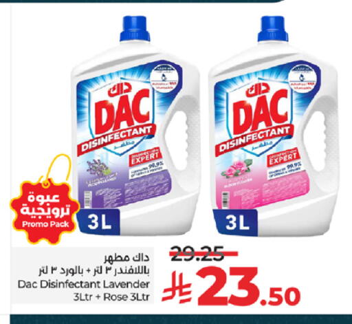 available at LULU Hypermarket in KSA, Saudi Arabia, Saudi - Ta'if