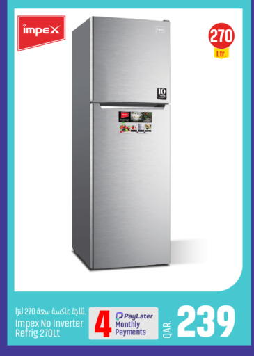 available at باريس هايبرماركت in قطر - الوكرة