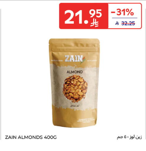 available at Carrefour in KSA, Saudi Arabia, Saudi - Riyadh