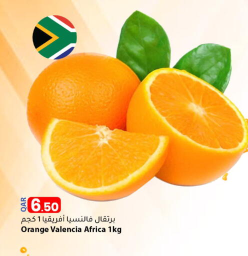 Orange available at دانا ماركت in قطر - الضعاين