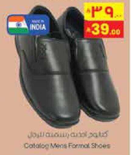 available at City Flower in KSA, Saudi Arabia, Saudi - Jubail