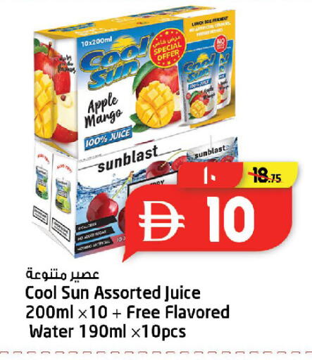 Apple Mango available at Safari Hypermarket  in UAE - Dubai