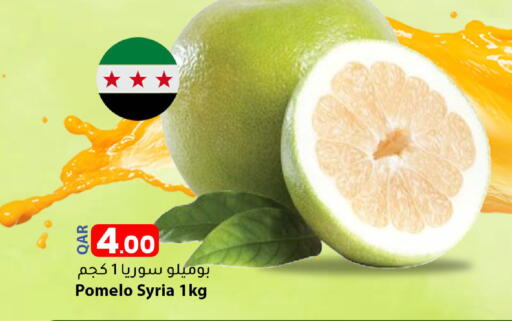 from Syria available at دانا ماركت in قطر - الضعاين