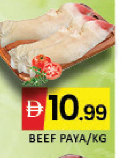 Mango available at مانجو هايبرماركت in الإمارات العربية المتحدة , الامارات - دبي