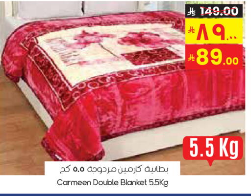 available at City Flower in KSA, Saudi Arabia, Saudi - Khafji