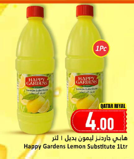Lemon available at دانة هايبرماركت in قطر - الشحانية