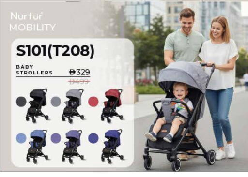 available at Lulu Hypermarket in UAE - Fujairah