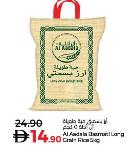 available at Lulu Hypermarket in UAE - Ras al Khaimah