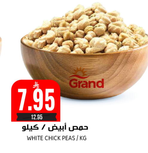 Peas available at Grand Hyper in KSA, Saudi Arabia, Saudi - Riyadh