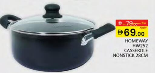 available at المدينة in الإمارات العربية المتحدة , الامارات - دبي