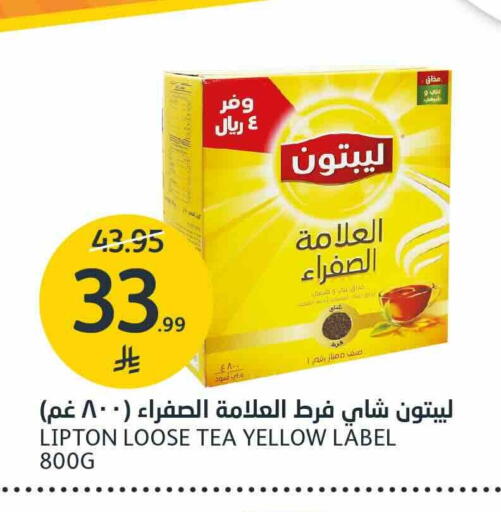 available at مركز الجزيرة للتسوق in مملكة العربية السعودية, السعودية, سعودية - الرياض