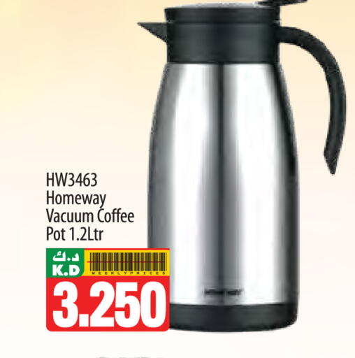 Mango available at Mango Hypermarket  in Kuwait - Jahra Governorate