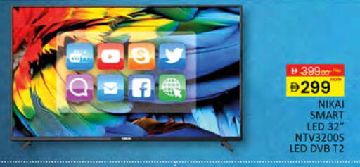 available at Al Madina  in UAE - Dubai