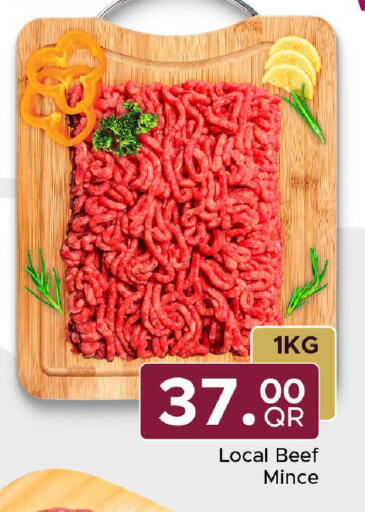 available at Family Food Centre in Qatar - Al Rayyan