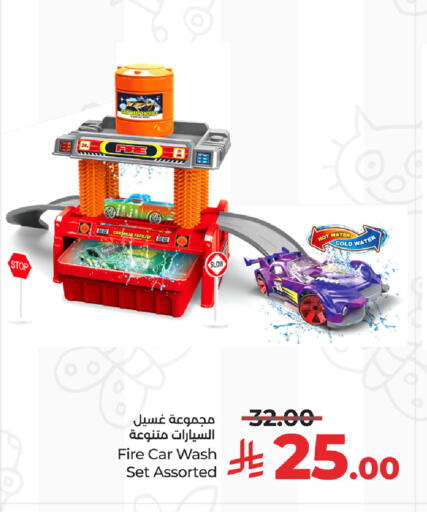 available at LULU Hypermarket in KSA, Saudi Arabia, Saudi - Abha
