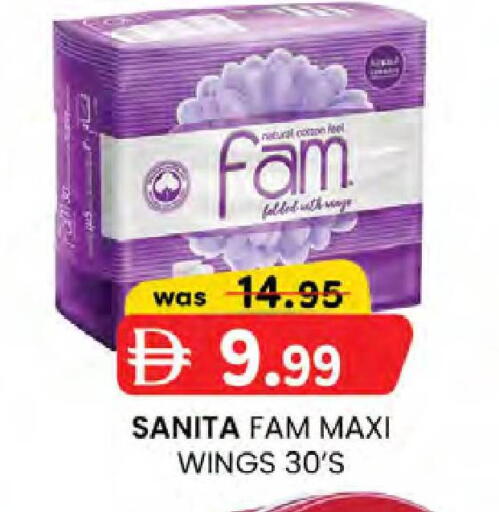 available at K M Trading  in UAE - Fujairah