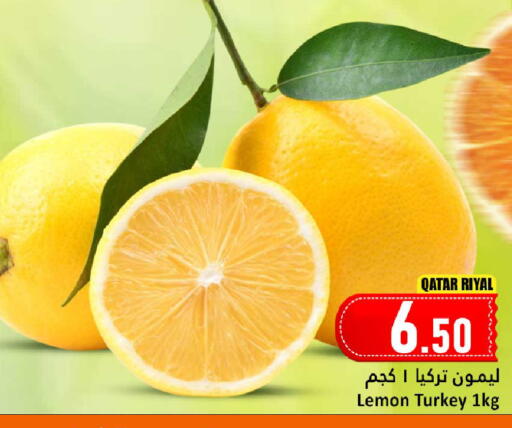 Lemon from Qatar Turkey available at دانة هايبرماركت in قطر - الشحانية
