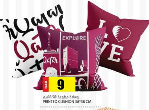 available at Grand Hypermarket in Qatar - Doha