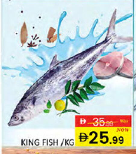 available at المدينة in الإمارات العربية المتحدة , الامارات - دبي