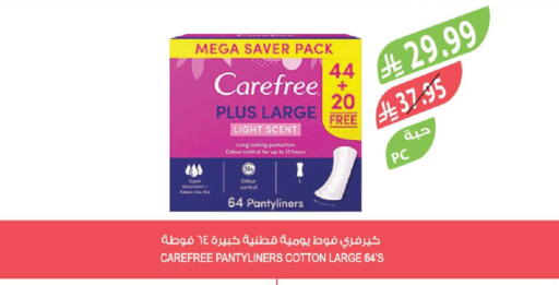 available at Farm  in KSA, Saudi Arabia, Saudi - Jubail