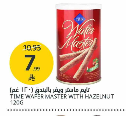 available at AlJazera Shopping Center in KSA, Saudi Arabia, Saudi - Riyadh