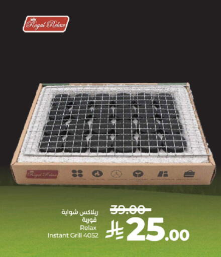 available at LULU Hypermarket in KSA, Saudi Arabia, Saudi - Mecca