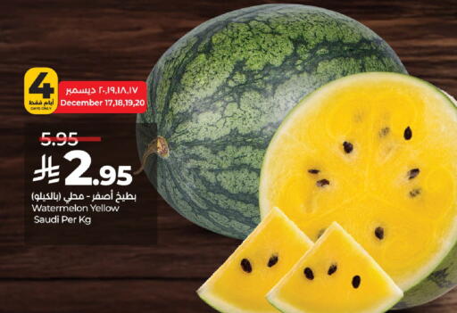 Watermelon available at LULU Hypermarket in KSA, Saudi Arabia, Saudi - Unayzah