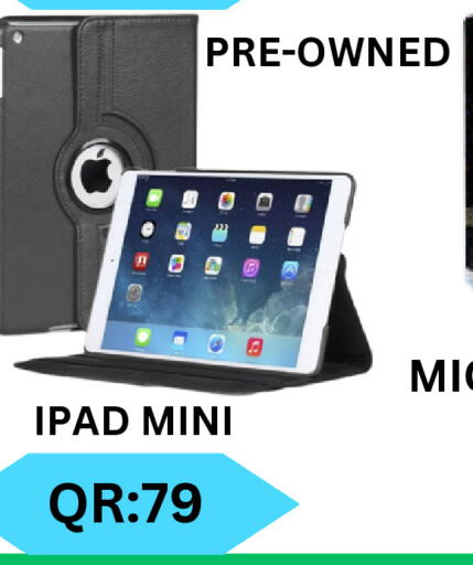 available at BASHTEC Computer Center in Qatar - Al Wakra