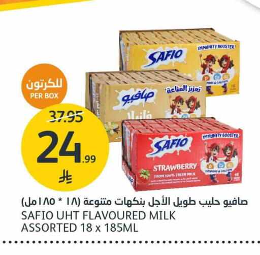 Strawberry available at مركز الجزيرة للتسوق in مملكة العربية السعودية, السعودية, سعودية - الرياض