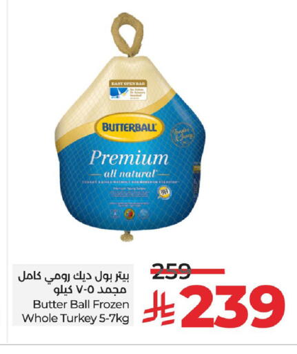 available at LULU Hypermarket in KSA, Saudi Arabia, Saudi - Hafar Al Batin