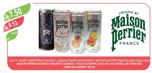 Blackberry Pineapple Mango Peach Cherry available at Farm  in KSA, Saudi Arabia, Saudi - Najran