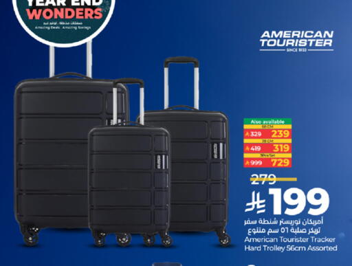 available at LULU Hypermarket in KSA, Saudi Arabia, Saudi - Jeddah