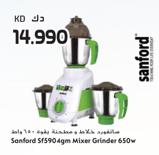 available at Grand Hyper in Kuwait - Jahra Governorate