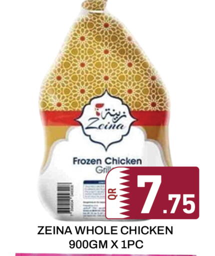 available at Majlis Hypermarket in Qatar - Doha