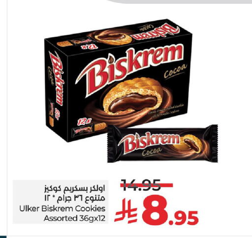 available at LULU Hypermarket in KSA, Saudi Arabia, Saudi - Al Khobar