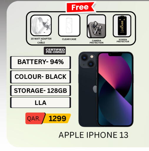 Apple available at فون سوق in قطر - الشمال