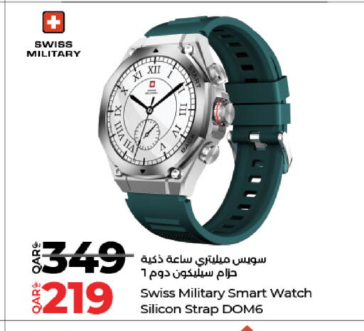 available at لولو هايبرماركت in قطر - الشمال