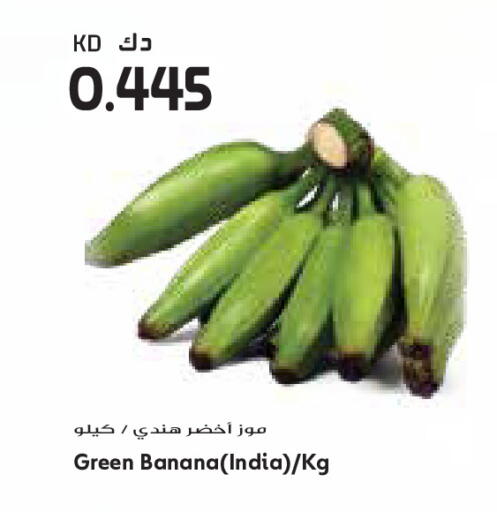 Banana from India available at Grand Costo in Kuwait - Ahmadi Governorate