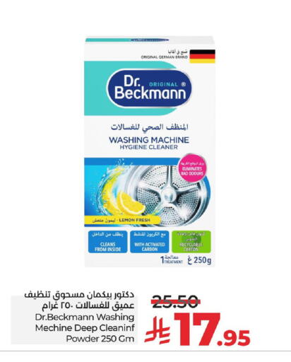 Lemon available at LULU Hypermarket in KSA, Saudi Arabia, Saudi - Al Khobar