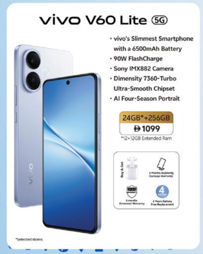 available at Lulu Hypermarket in UAE - Dubai