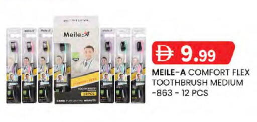 available at K M Trading  in UAE - Fujairah