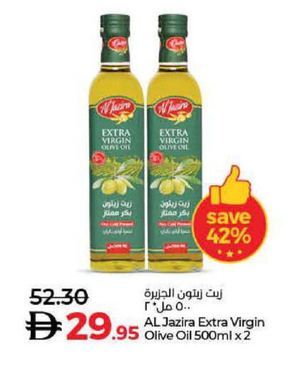 available at Lulu Hypermarket in UAE - Fujairah