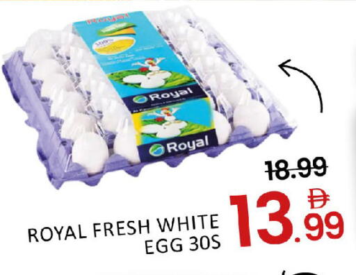 Mango available at Mango Hypermarket LLC in UAE - Dubai