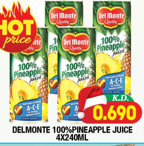 Pineapple available at سوق امباسادور المركزي in الكويت - مدينة الكويت