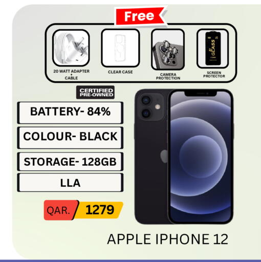 Apple available at فون سوق in قطر - الشمال