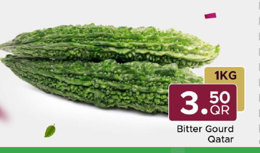 from Qatar available at Family Food Centre in Qatar - Al Khor