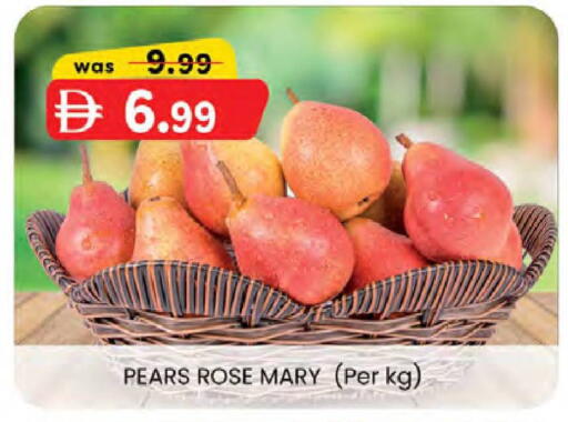 available at صفا هايبر in الإمارات العربية المتحدة , الامارات - ٱلْعَيْن‎