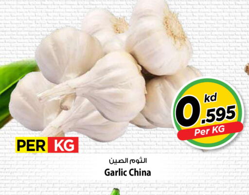 Garlic from China available at Mark & Save in Kuwait - Kuwait City
