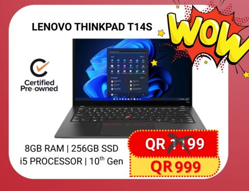 available at Total Zone in قطر - الدوحة